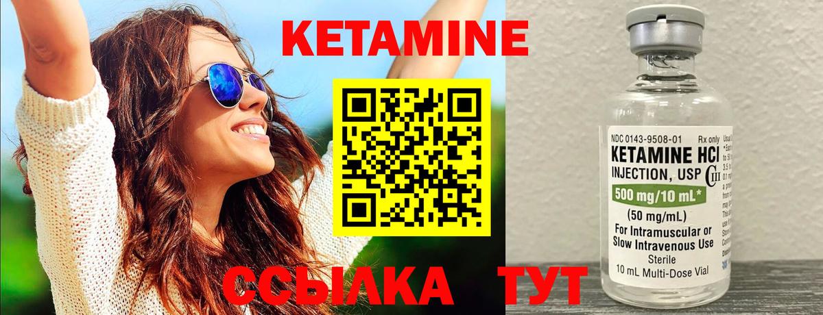 Меф МЯУ МЯУ кристаллы  COCAIN  Апатиты  Гашиш  Вход с VPN  Конопля  КОКАИН 