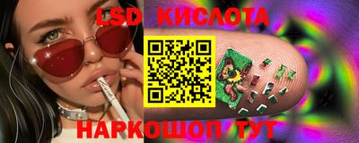 дистиллят марихуана Абинск