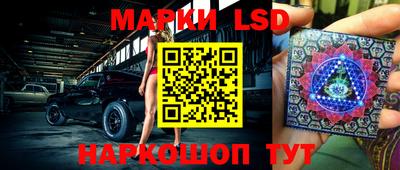 дистиллят марихуана Абинск