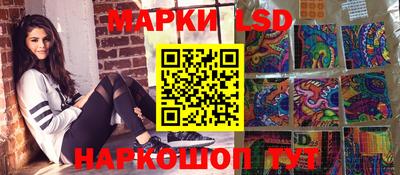 марихуана Абакан