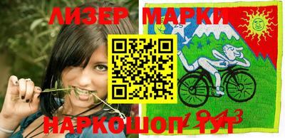 дистиллят марихуана Абинск