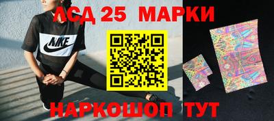 марихуана Абакан