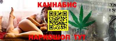 дистиллят марихуана Абинск