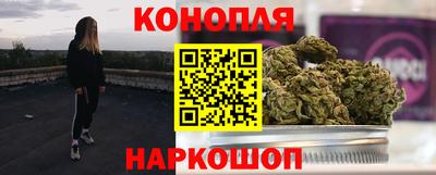 спайс Азнакаево