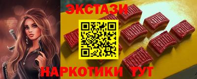 марихуана Абакан