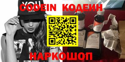 марихуана Абакан