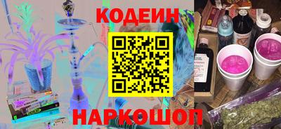 марихуана Абакан