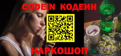 марихуана Абакан