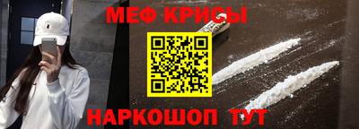 марихуана Абакан