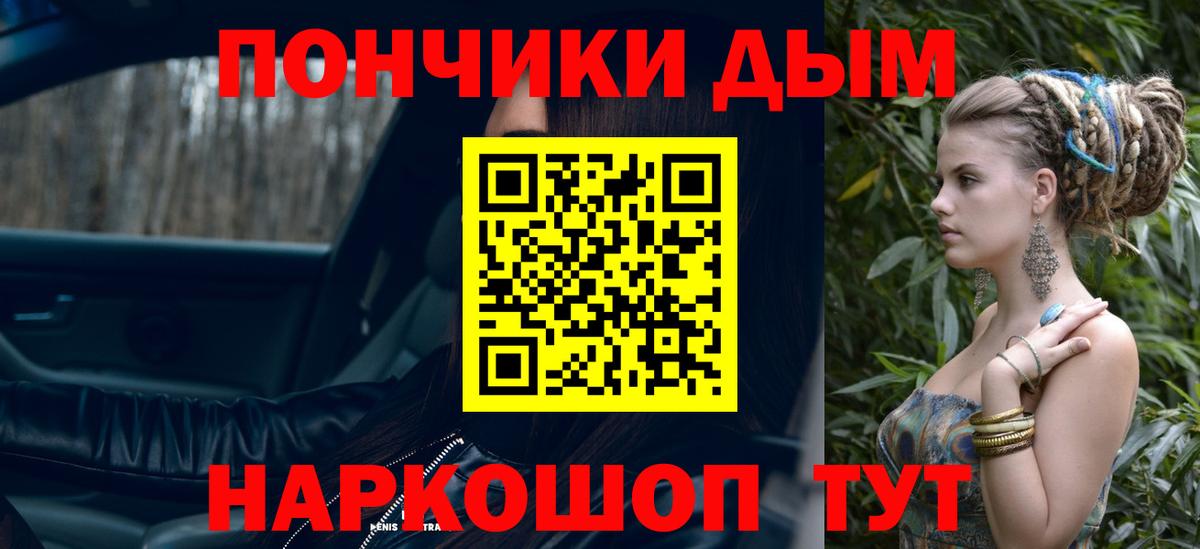 Марихуана OG Kush  Канабис конопля  Бошки марихуана марихуана  Апатиты  Вход с VPN 